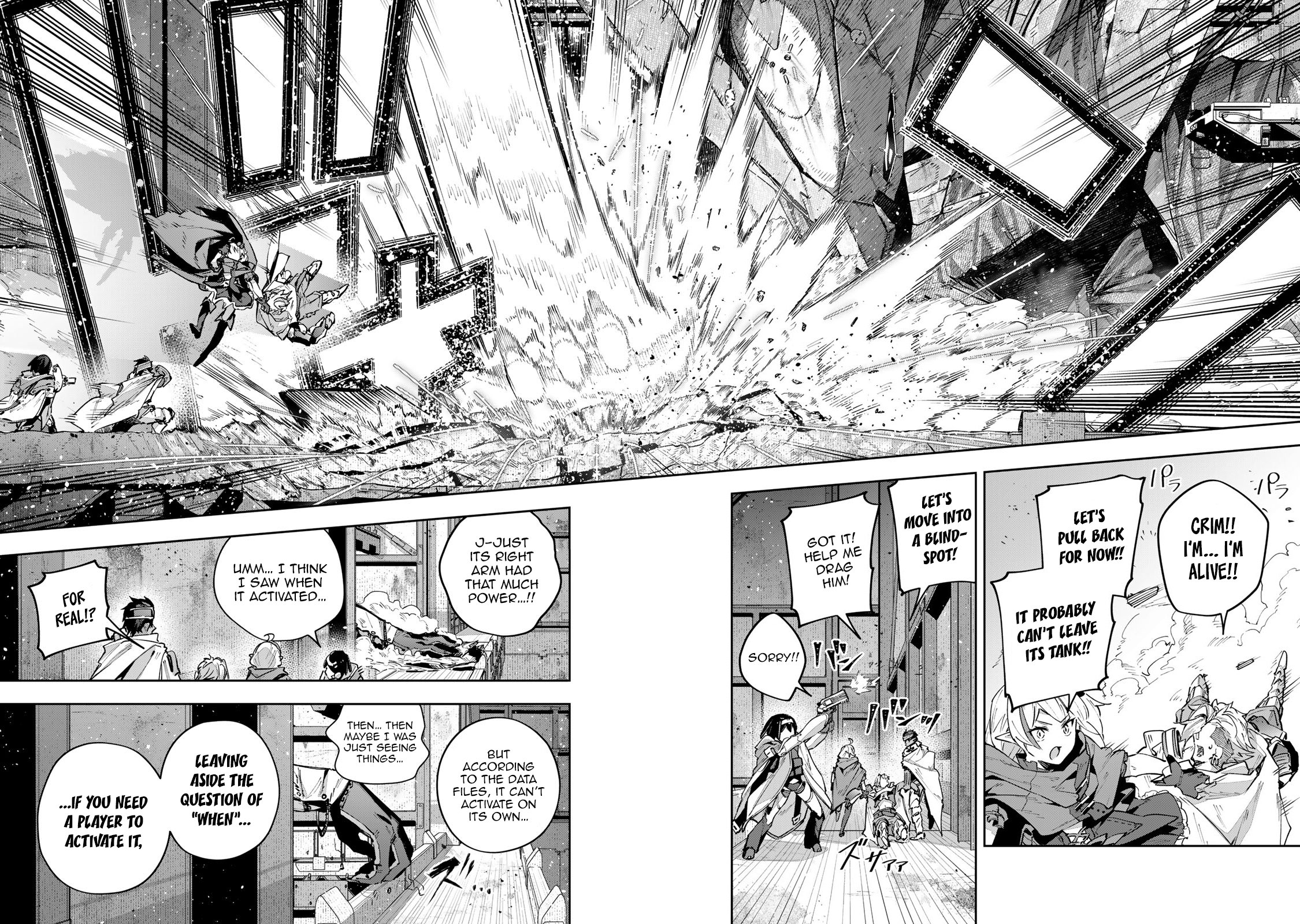 Page 13 of Chapter 49