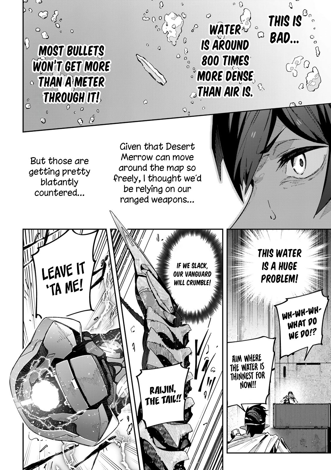 Page 13 of Chapter 51