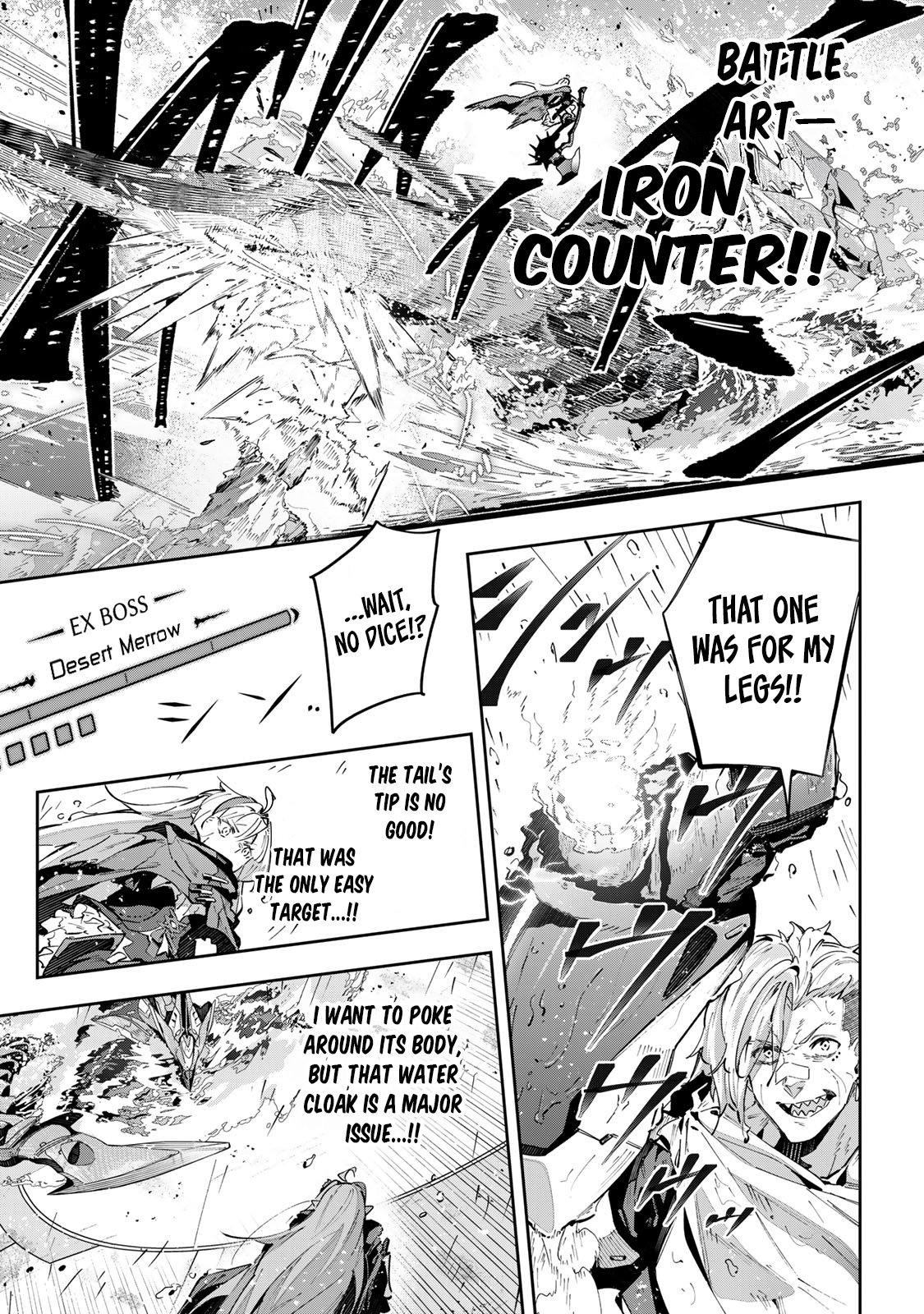 Page 14 of Chapter 51