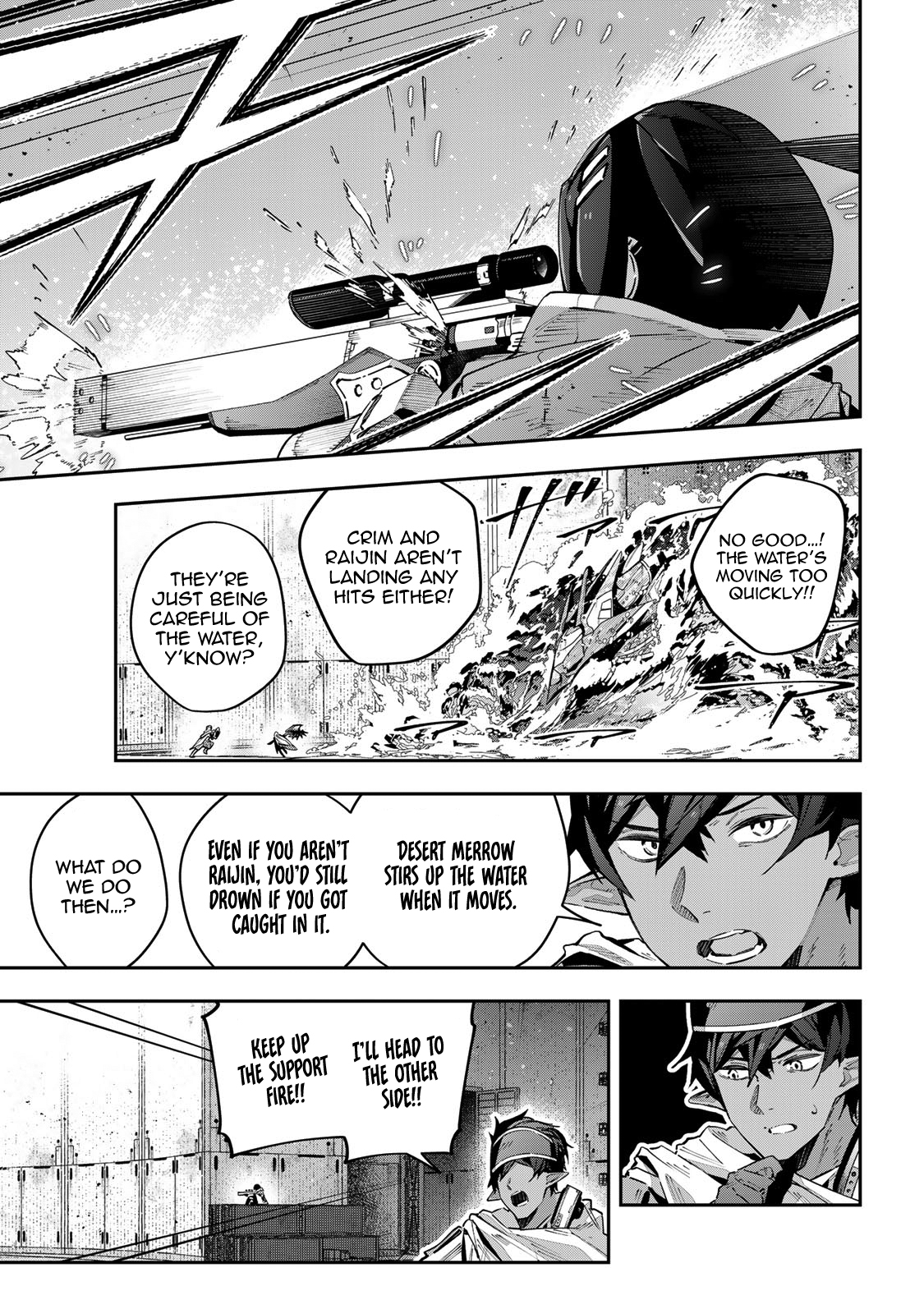 Page 16 of Chapter 51