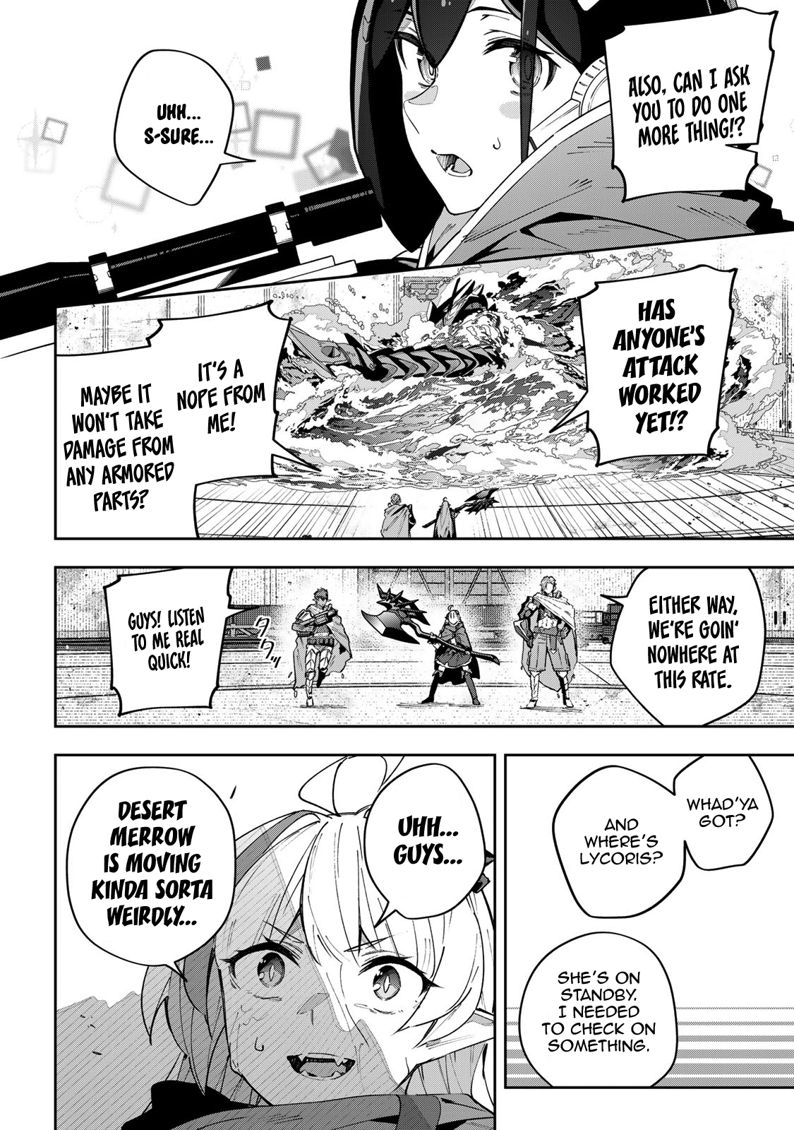 Page 17 of Chapter 51