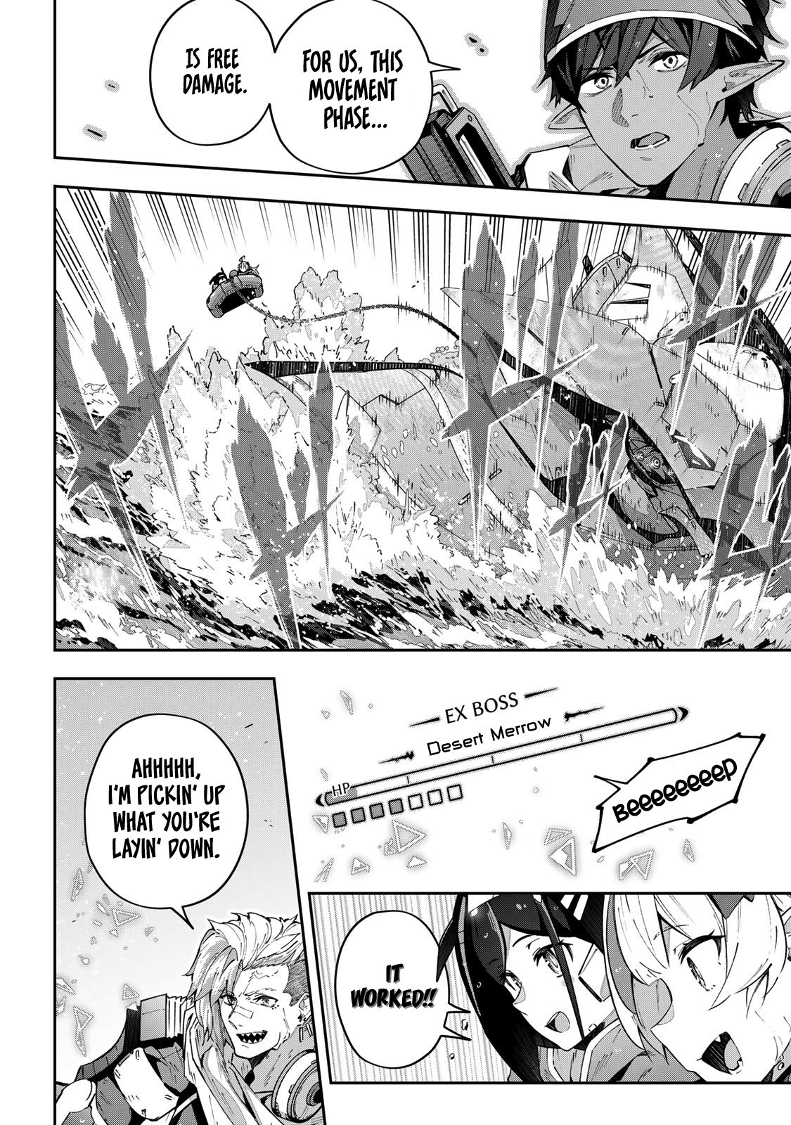 Page 15 of Chapter 55