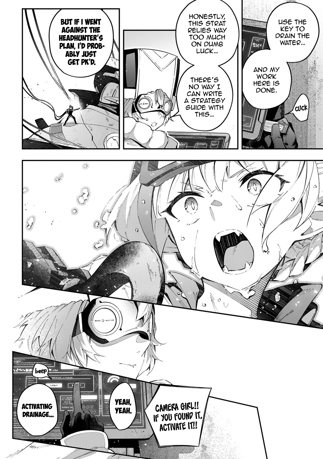 Page 12 of Chapter 57