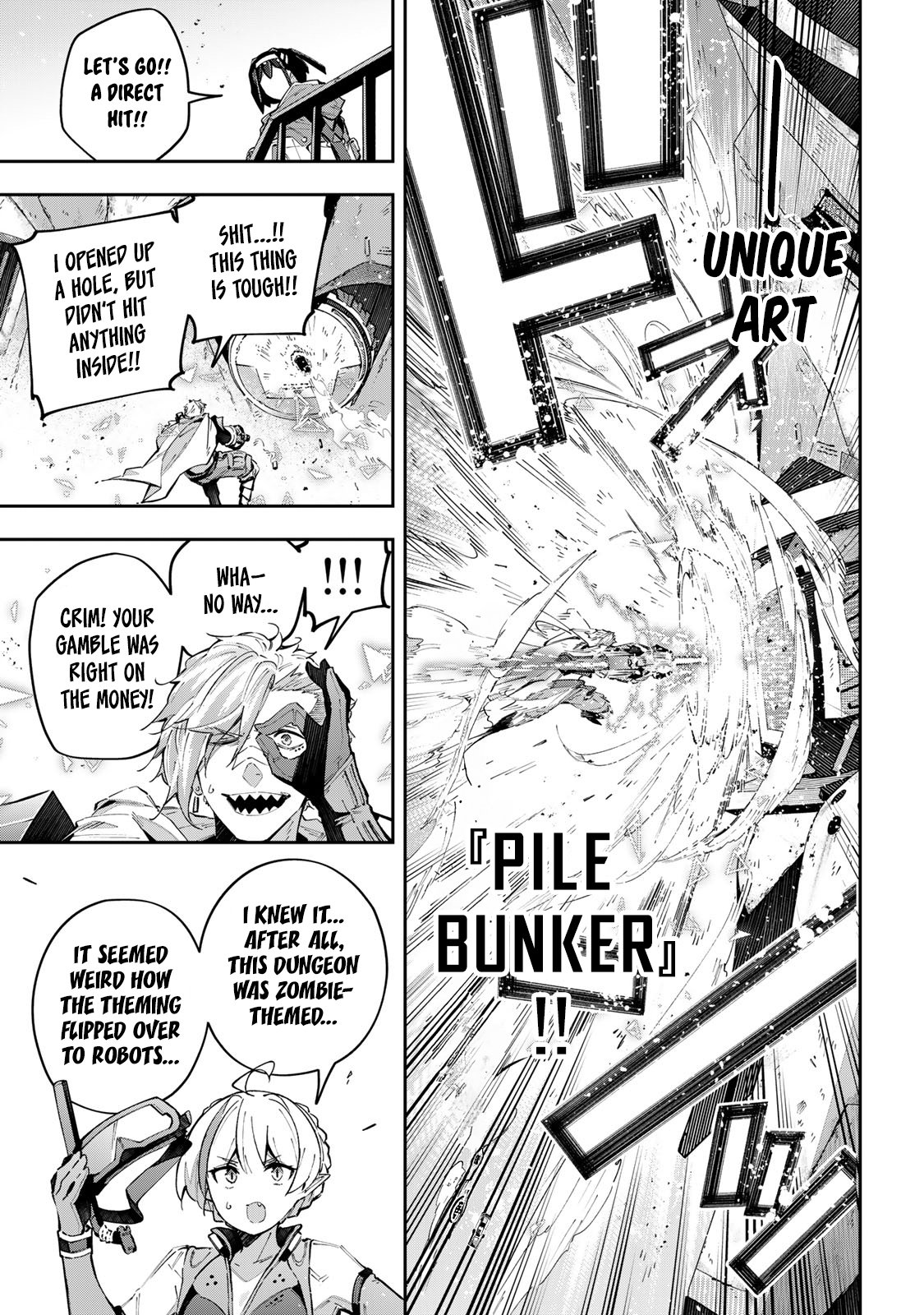 Page 16 of Chapter 57