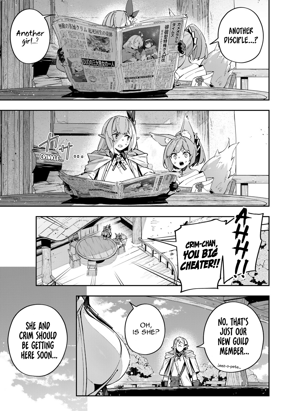 Page 14 of Chapter 59