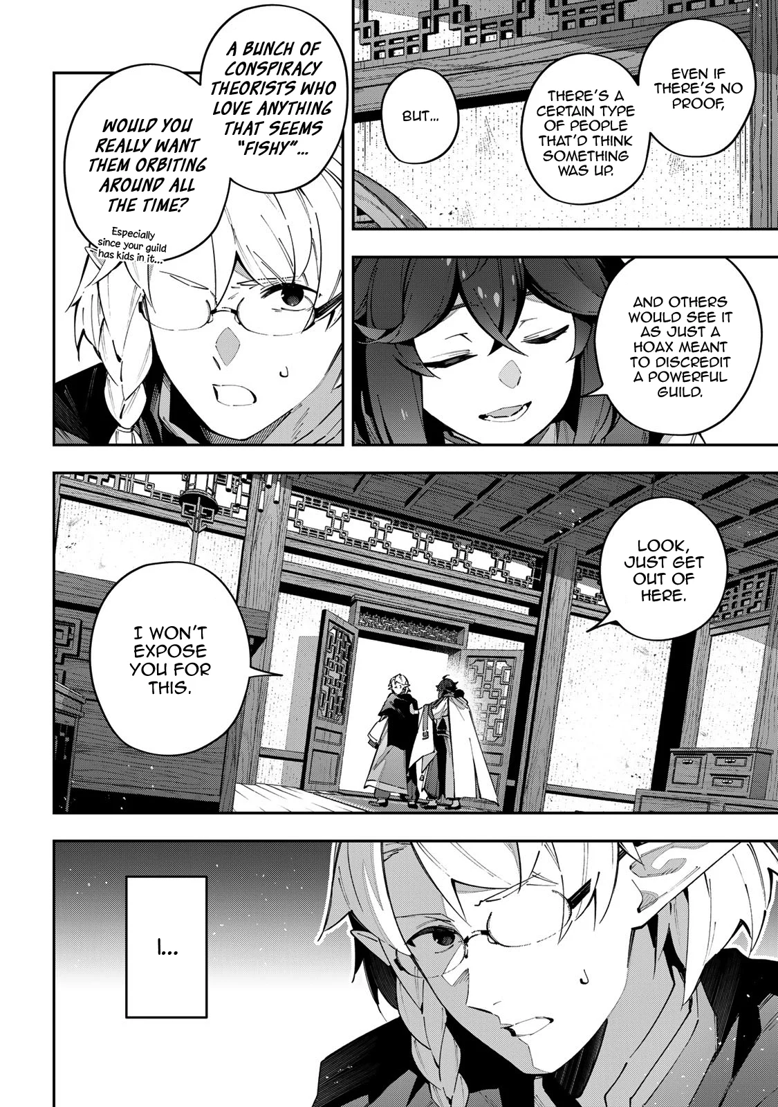 Page 3 of Chapter 64