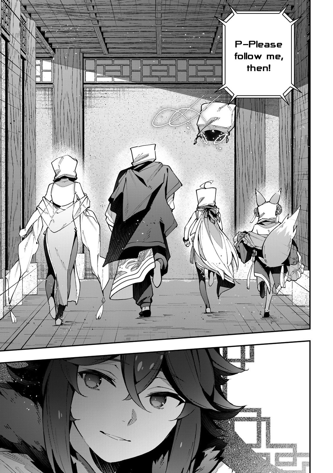 Page 6 of Chapter 64