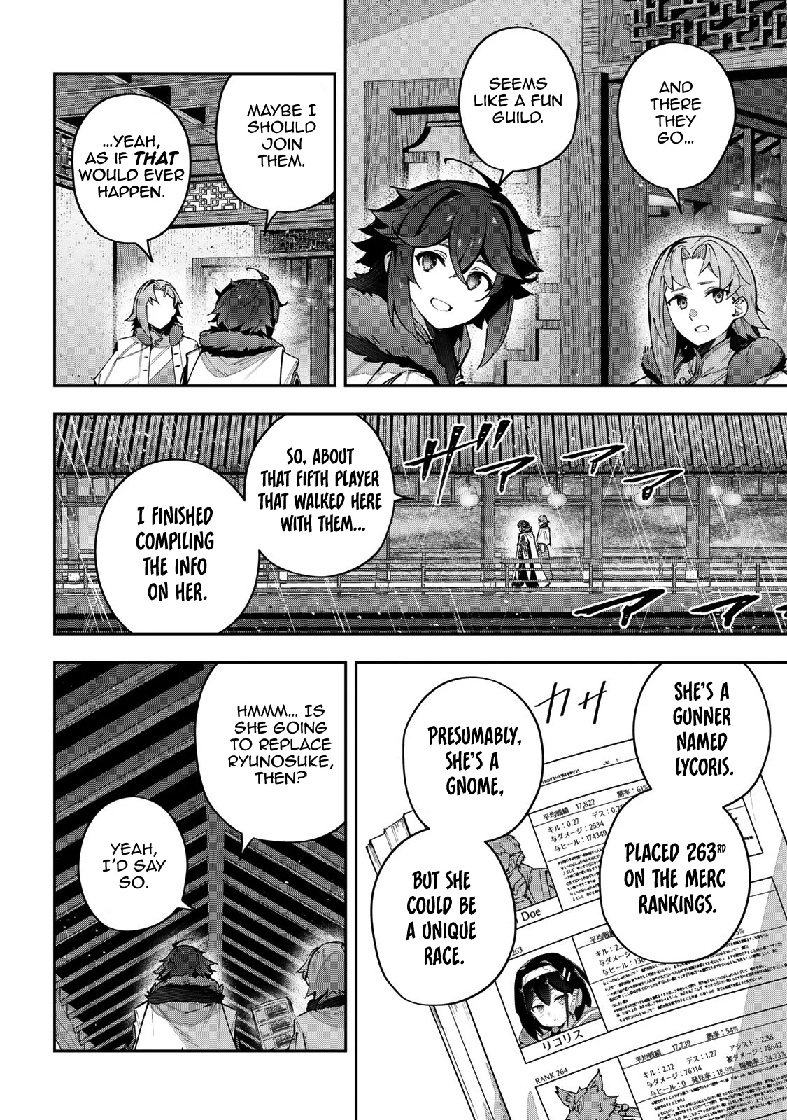 Page 7 of Chapter 64
