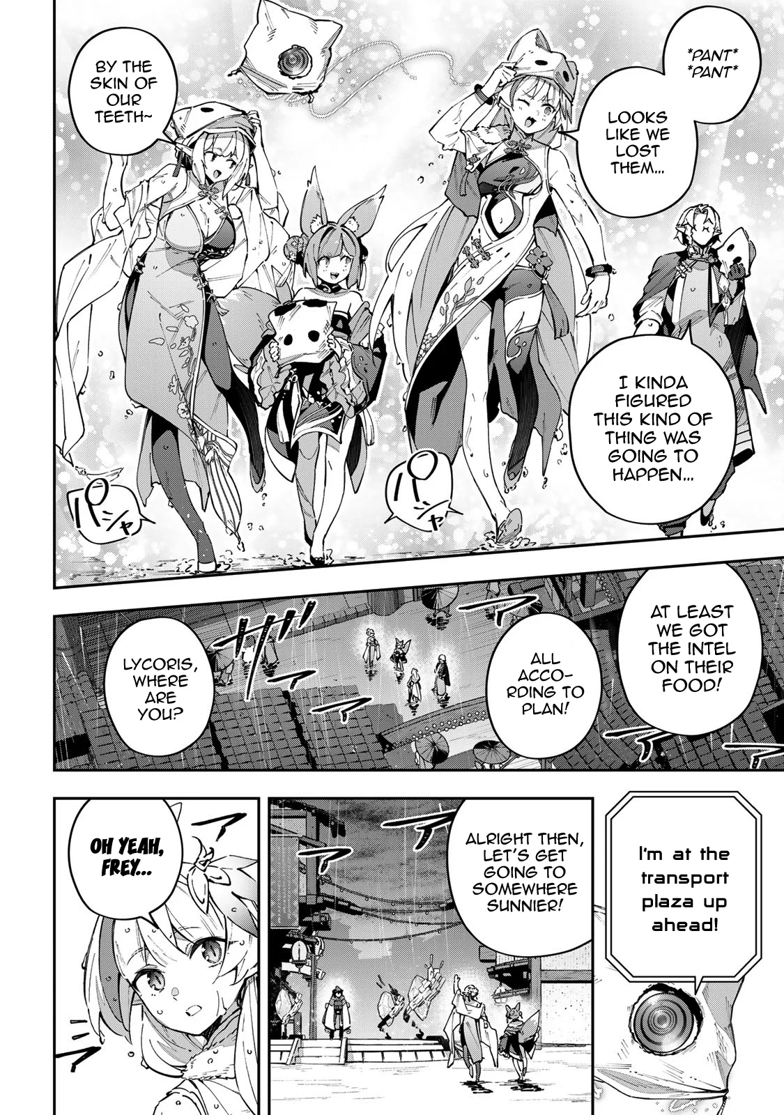 Page 11 of Chapter 64