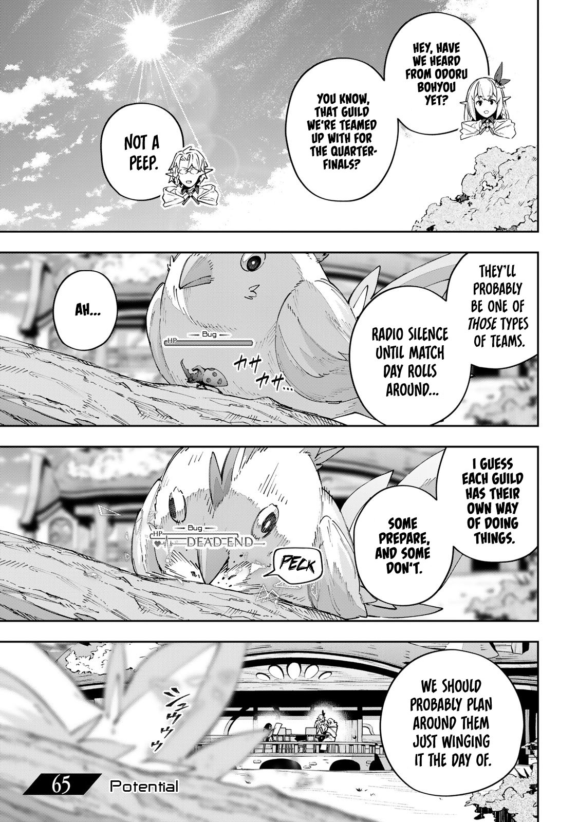 Page 2 of Chapter 65