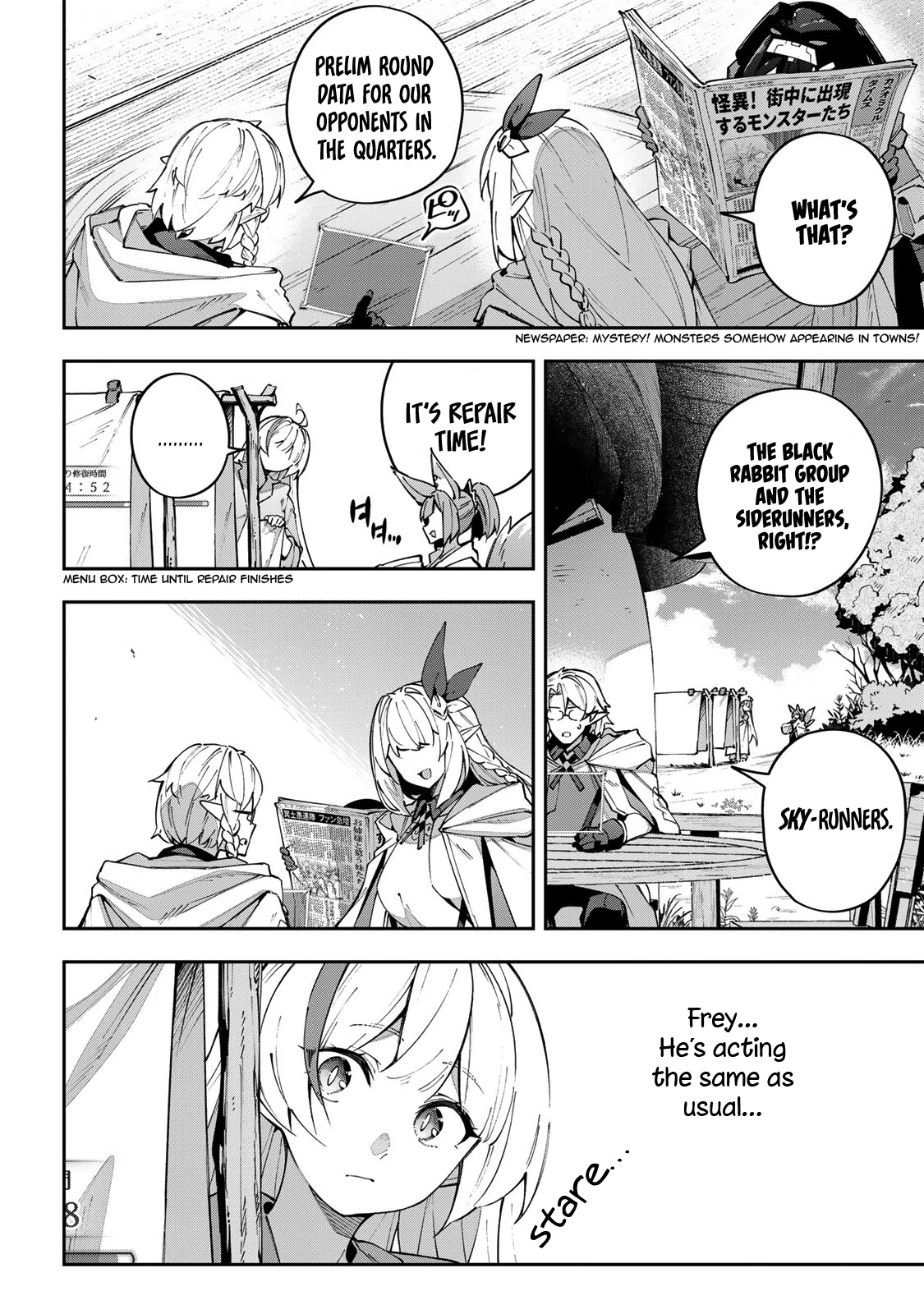 Page 3 of Chapter 65