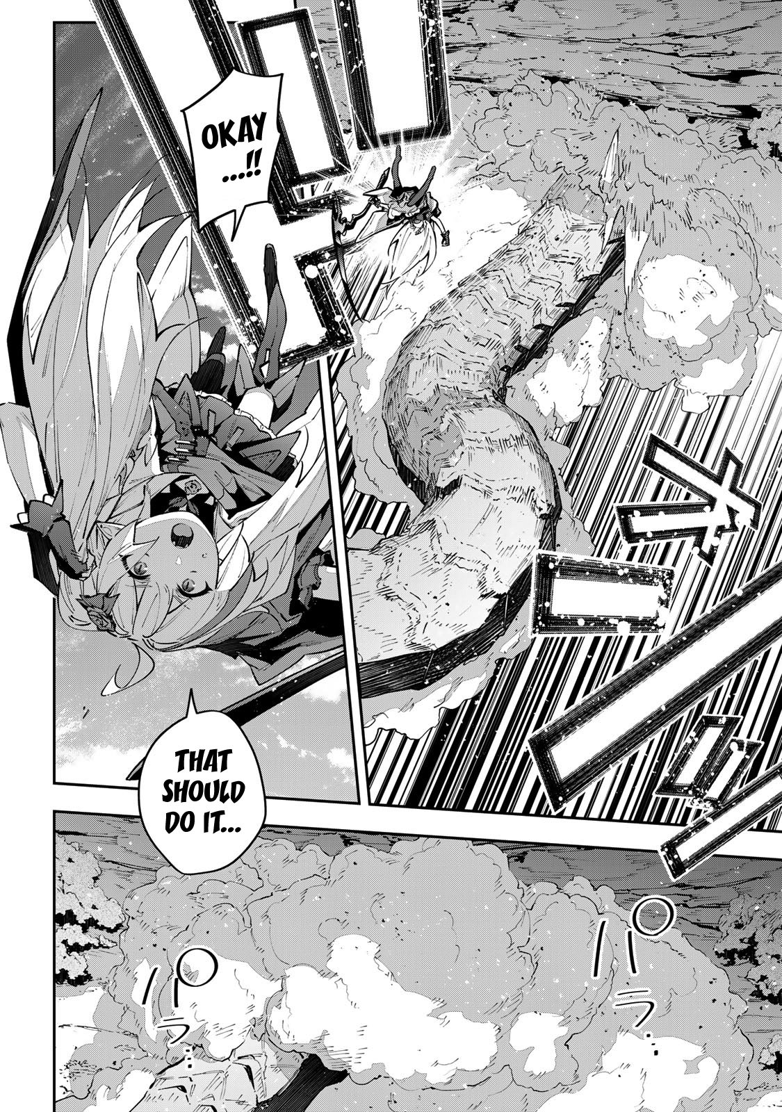 Page 5 of Chapter 68