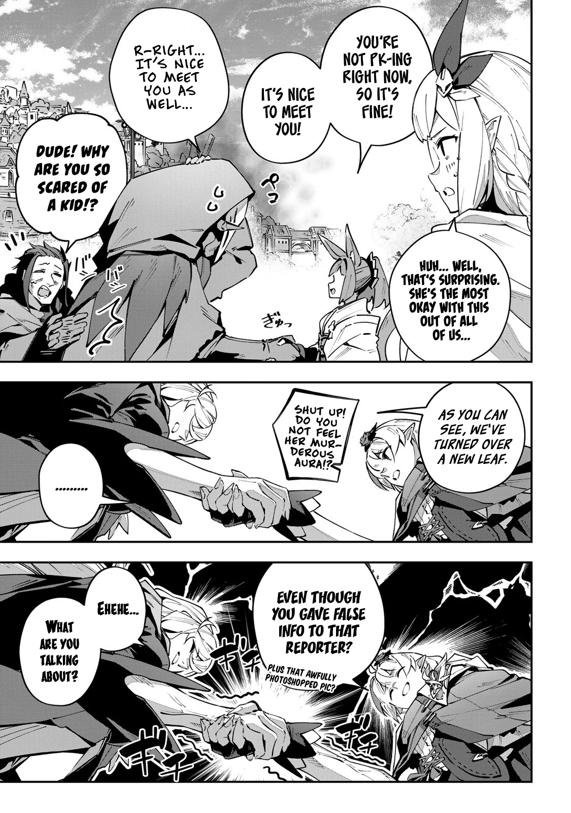 Page 4 of Chapter 69