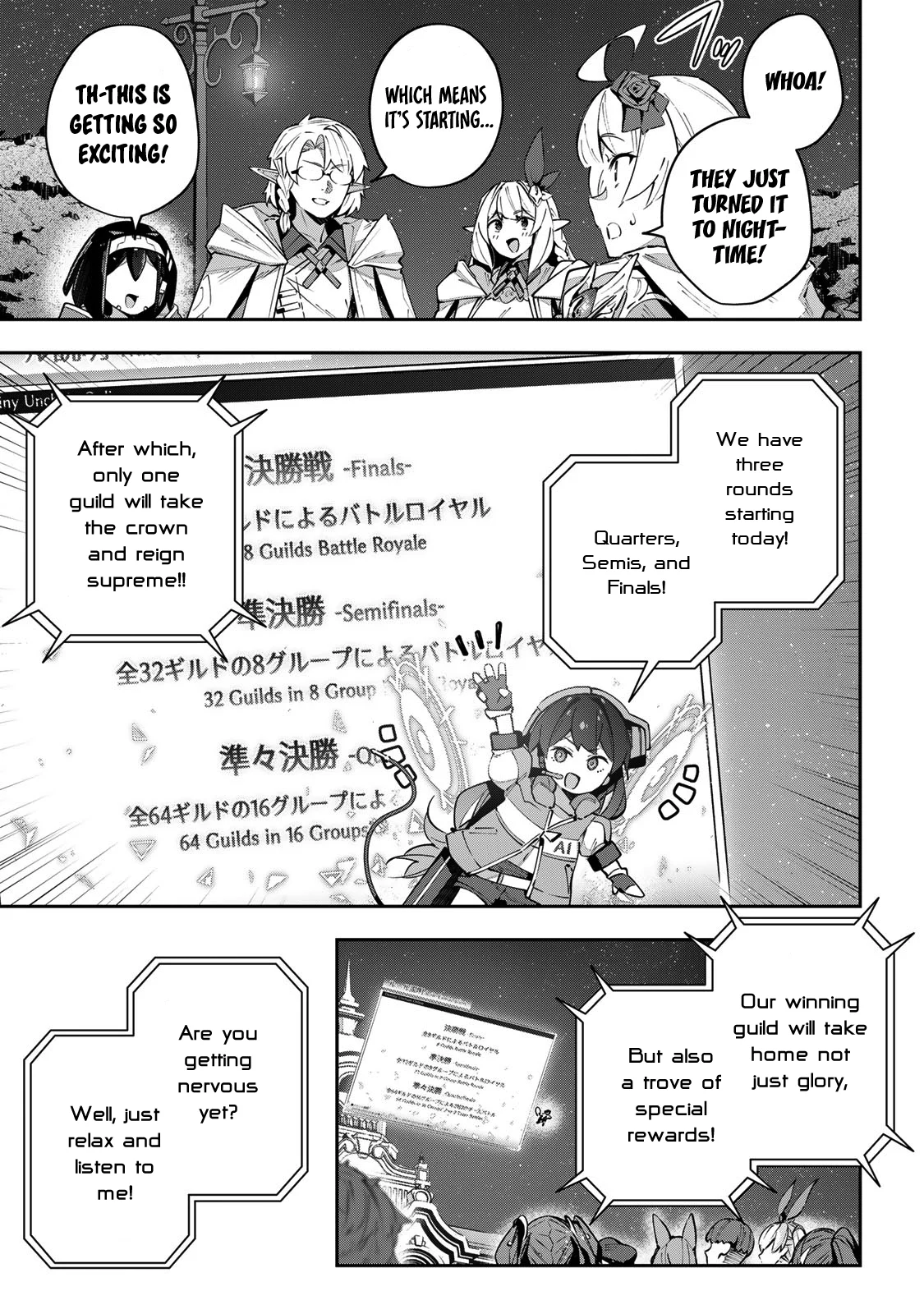Page 6 of Chapter 69
