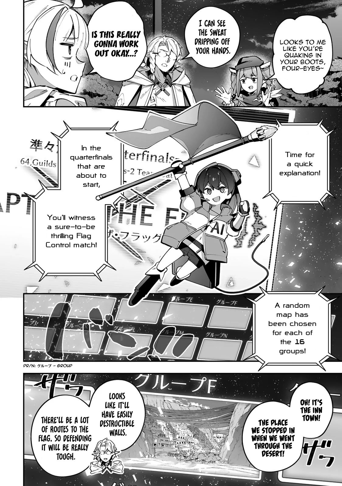 Page 7 of Chapter 69
