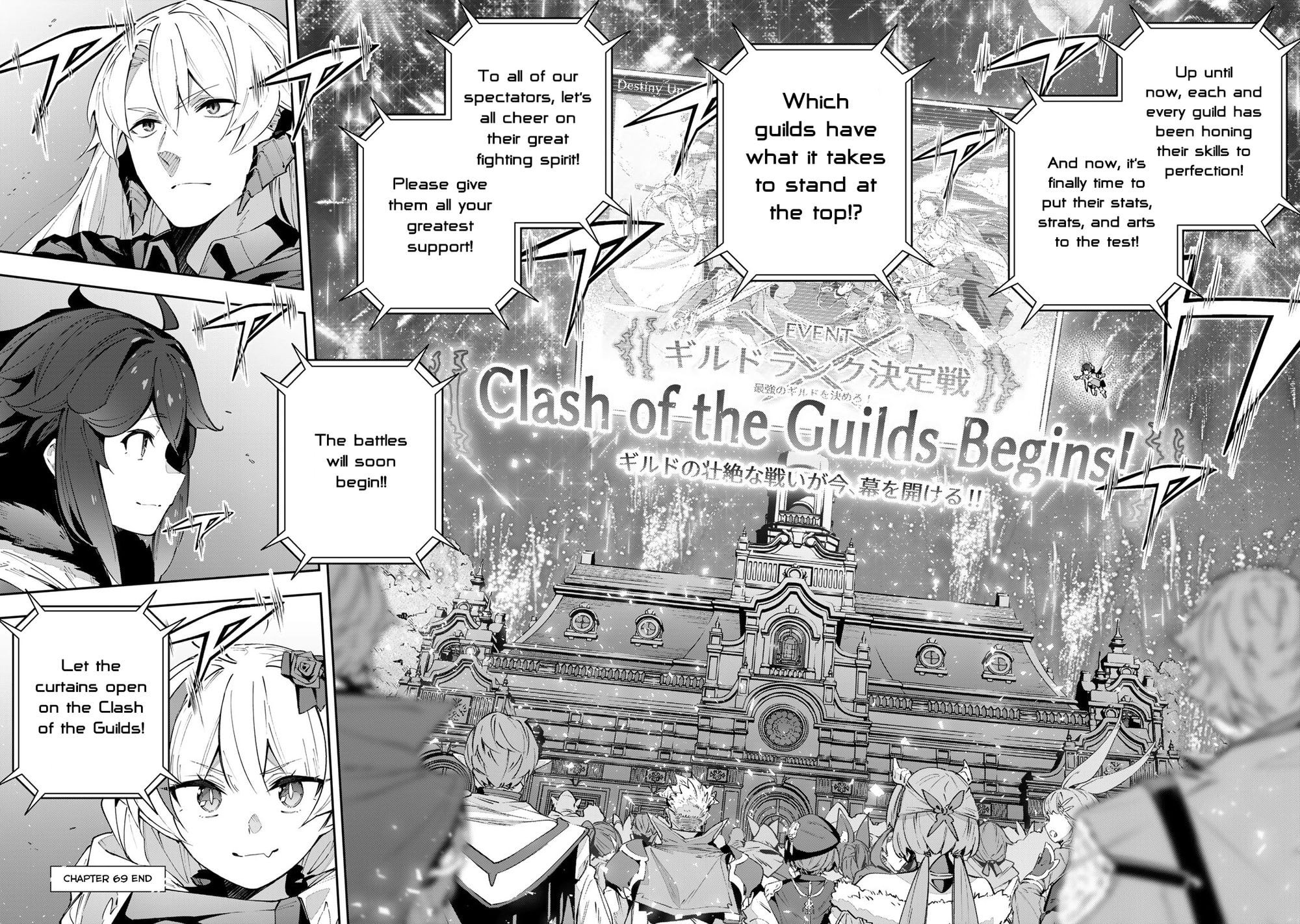 Page 15 of Chapter 69