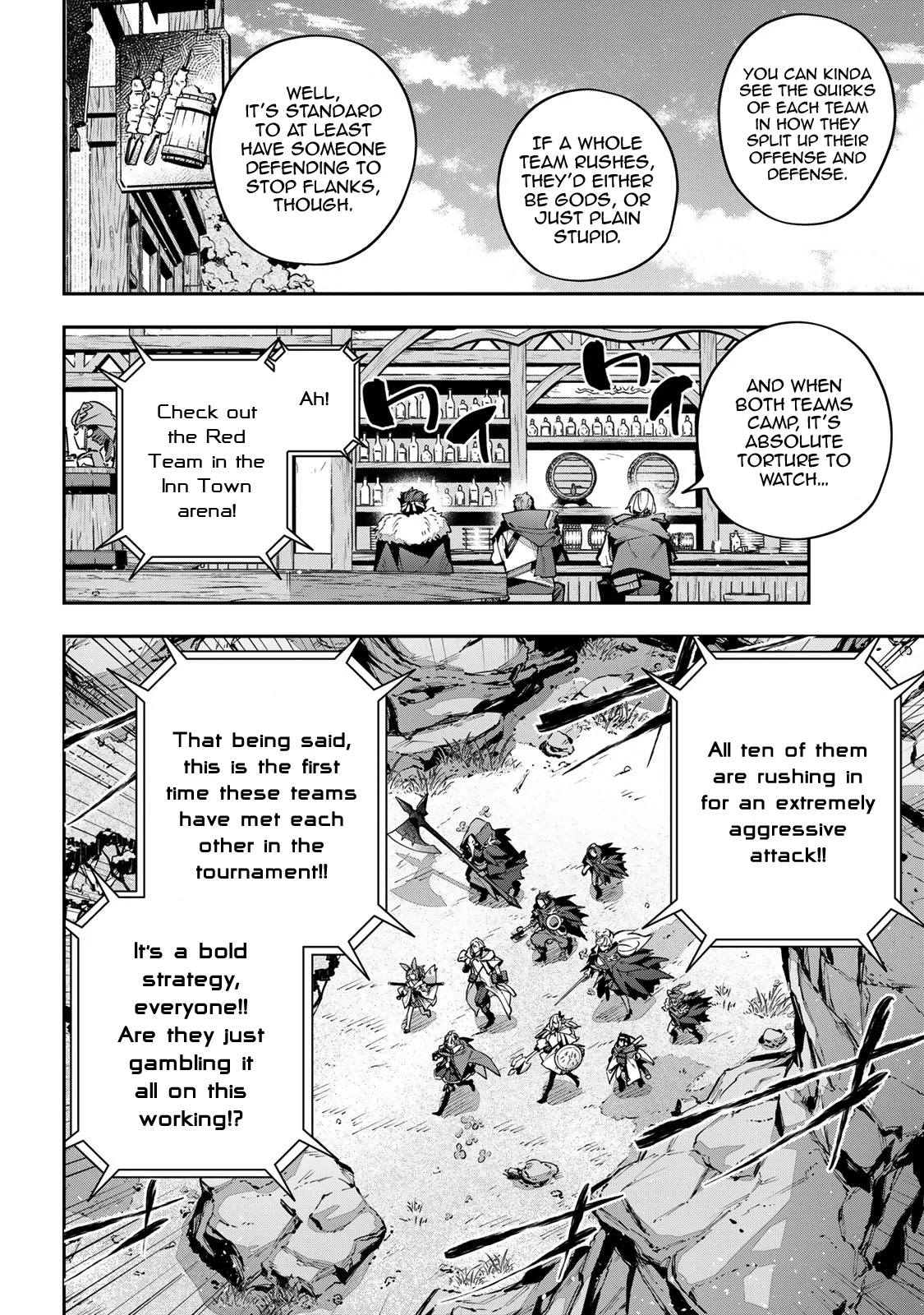 Page 3 of Chapter 70