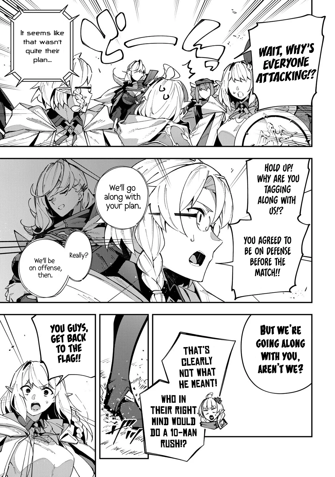 Page 4 of Chapter 70
