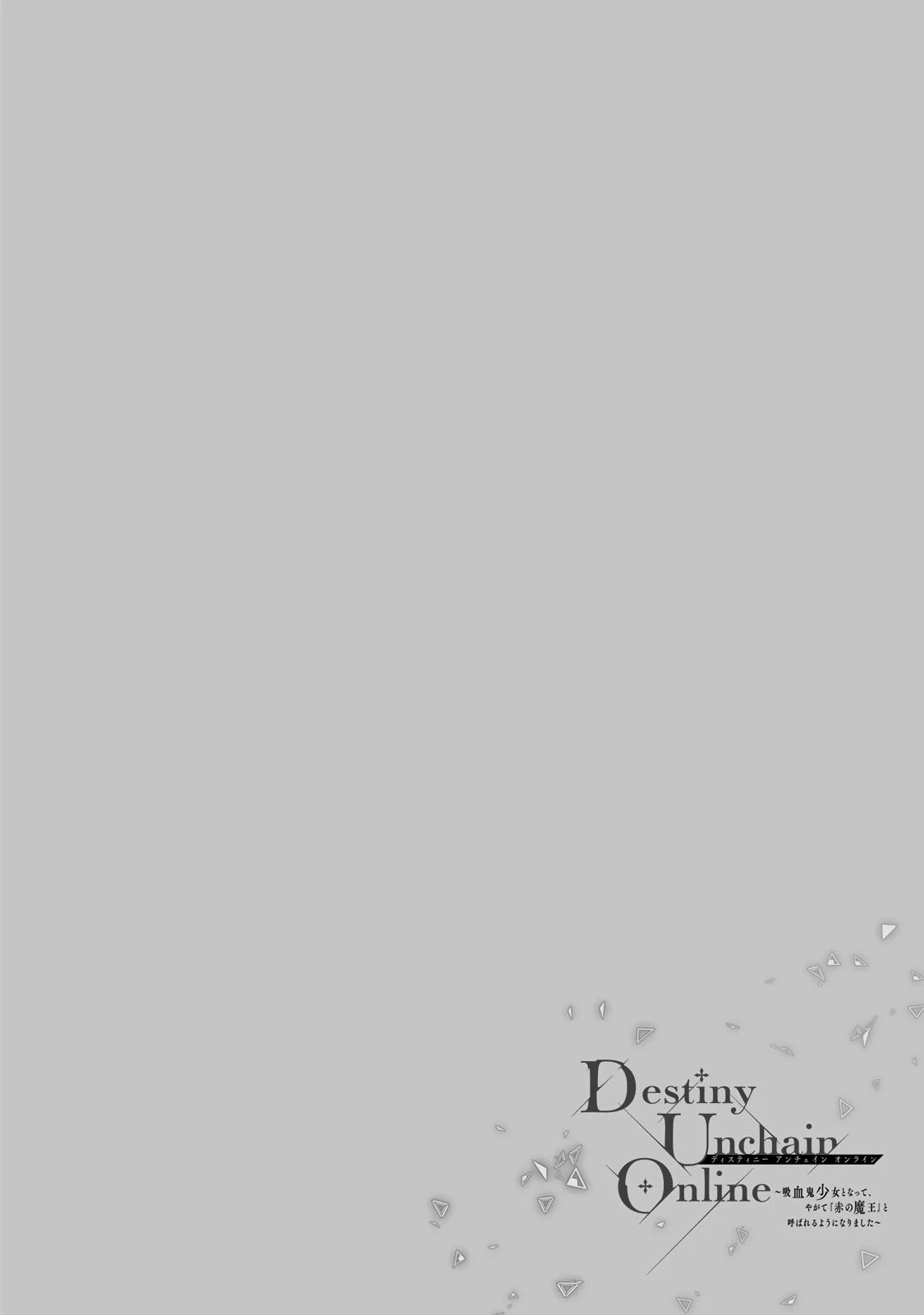 Page 13 of Chapter 70