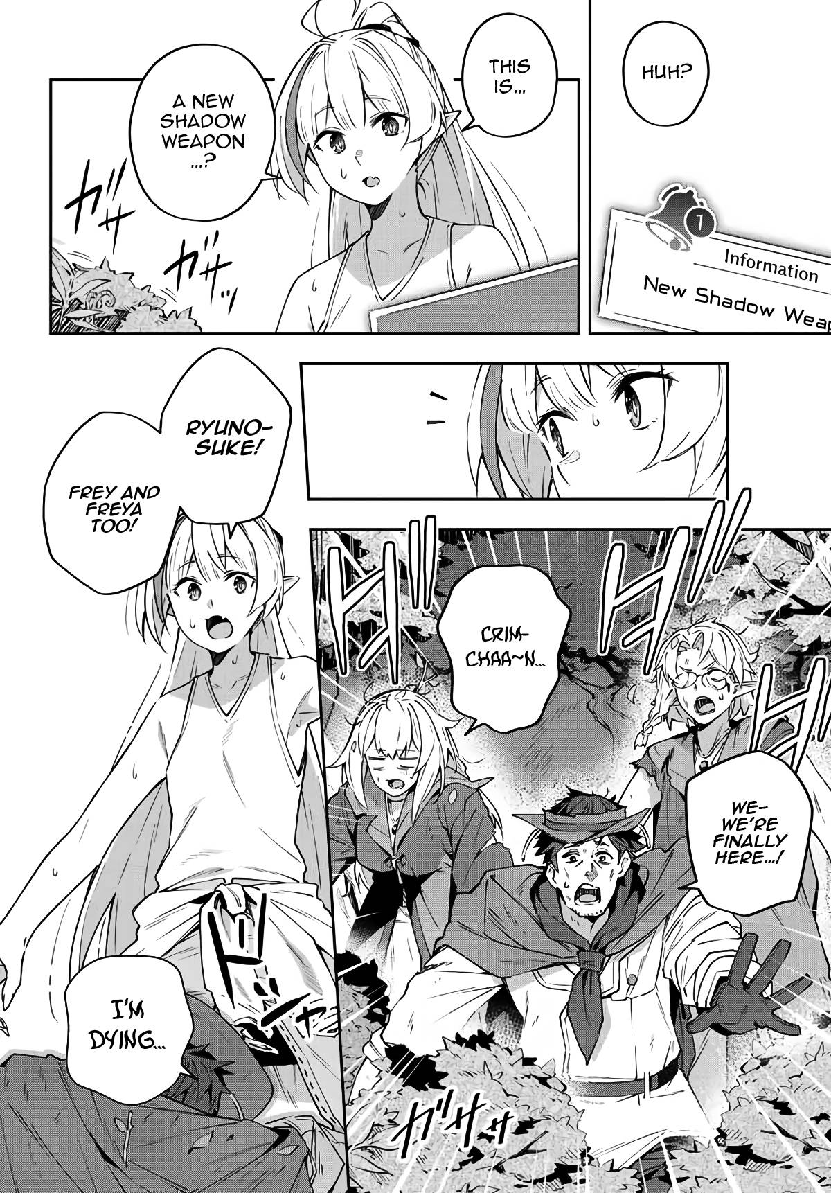 Page 3 of Chapter 8