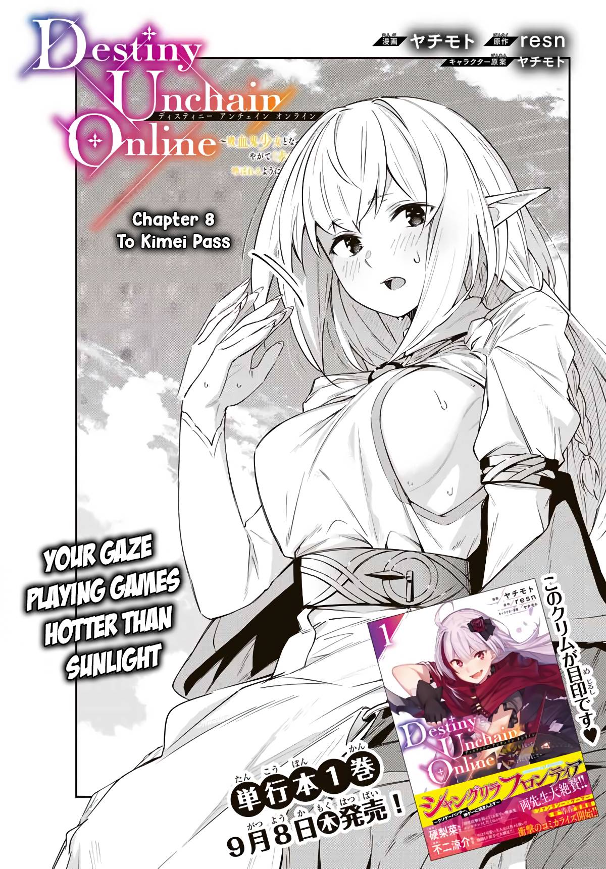 Page 4 of Chapter 8