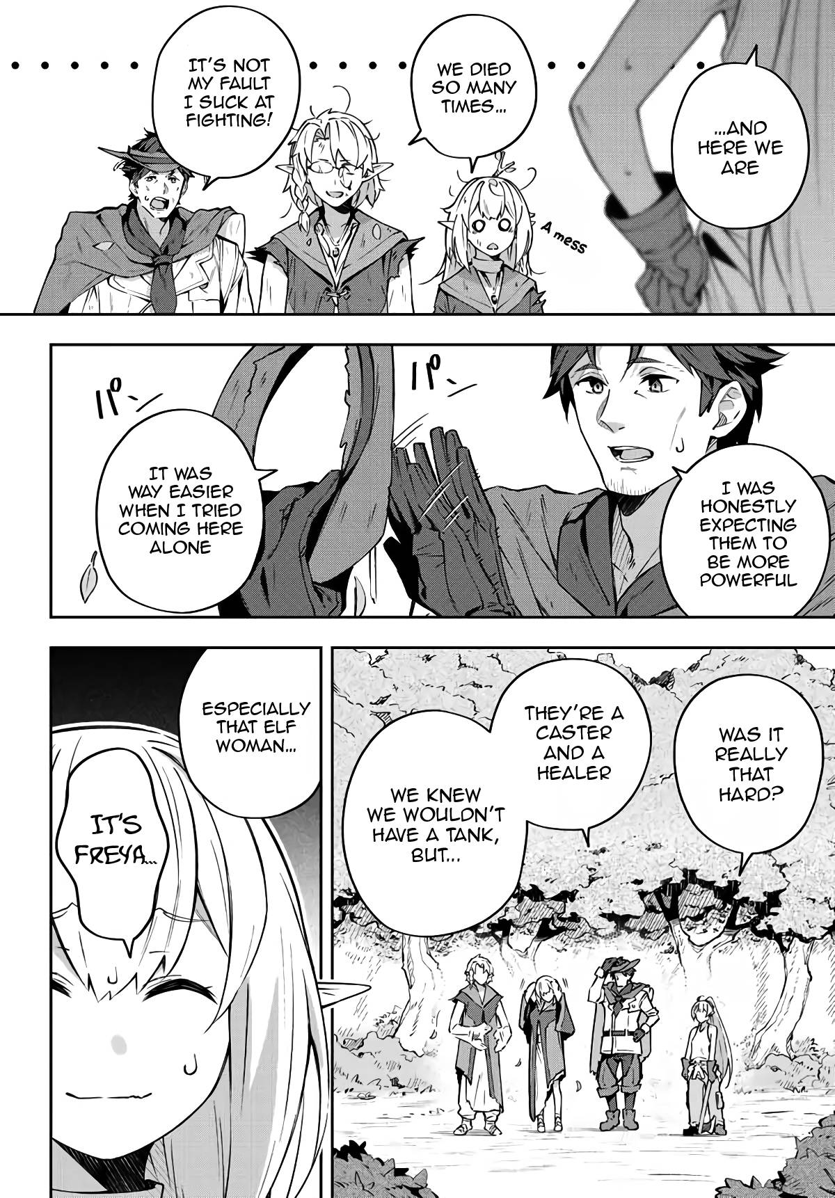 Page 7 of Chapter 8