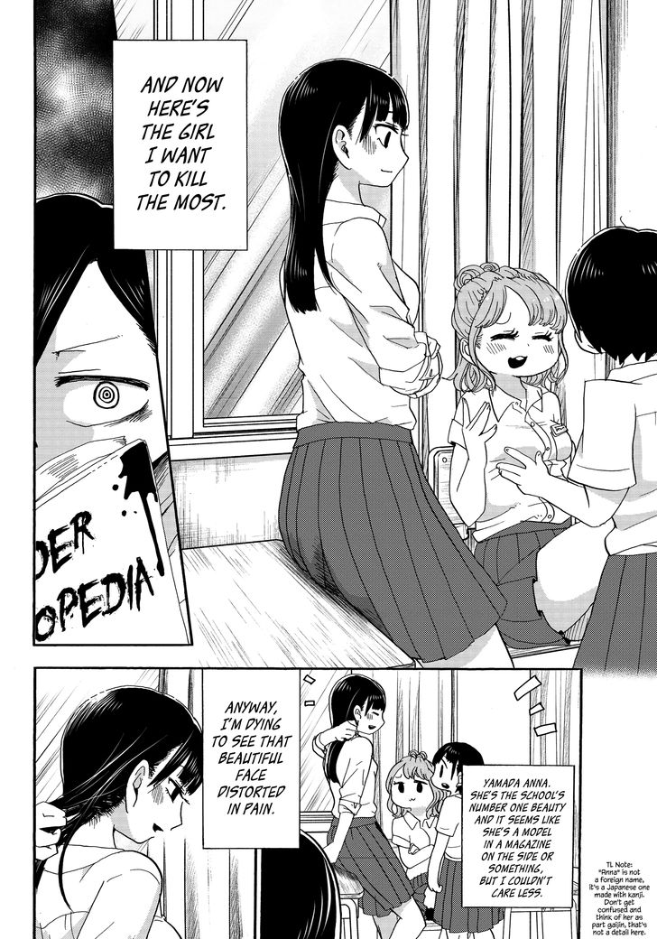 Page 6 of Chapter 1