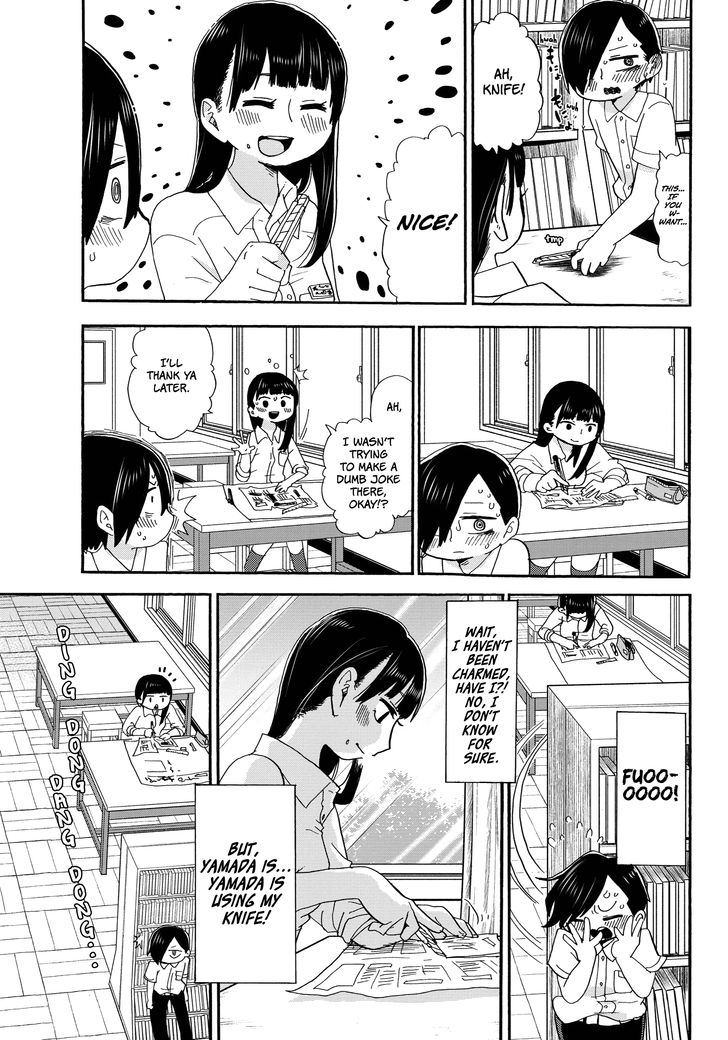 Page 13 of Chapter 1