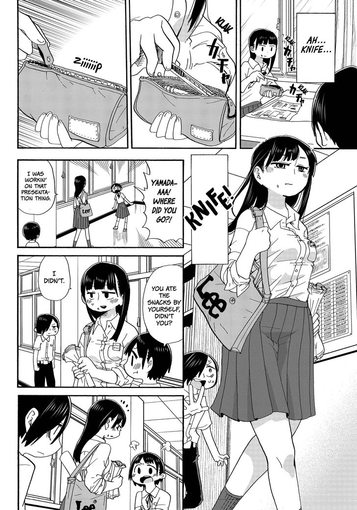 Page 14 of Chapter 1