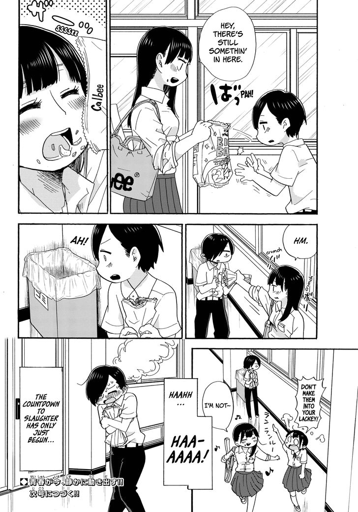 Page 16 of Chapter 1