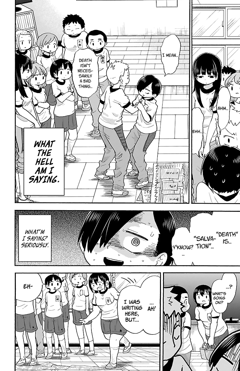 Page 7 of Chapter 10