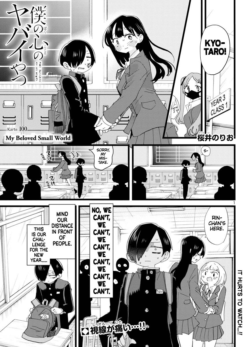 Page 2 of Chapter 100