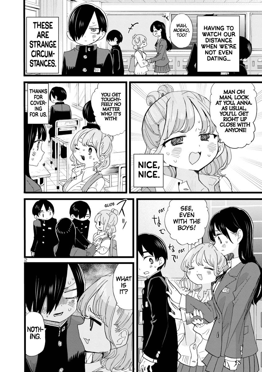 Page 3 of Chapter 100