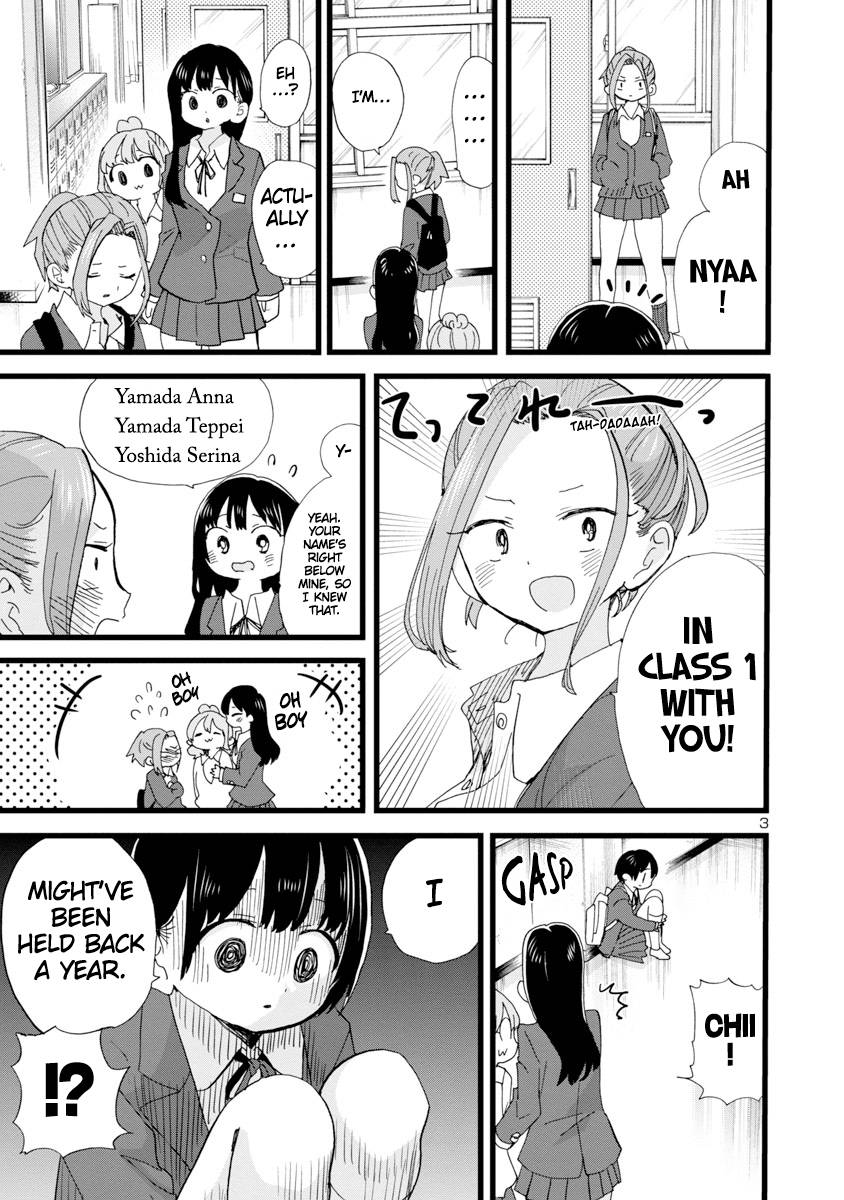 Page 4 of Chapter 100