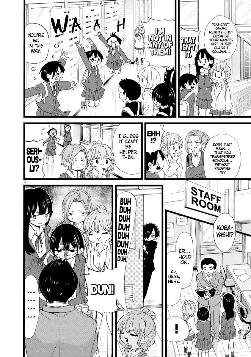 Page 5 of Chapter 100