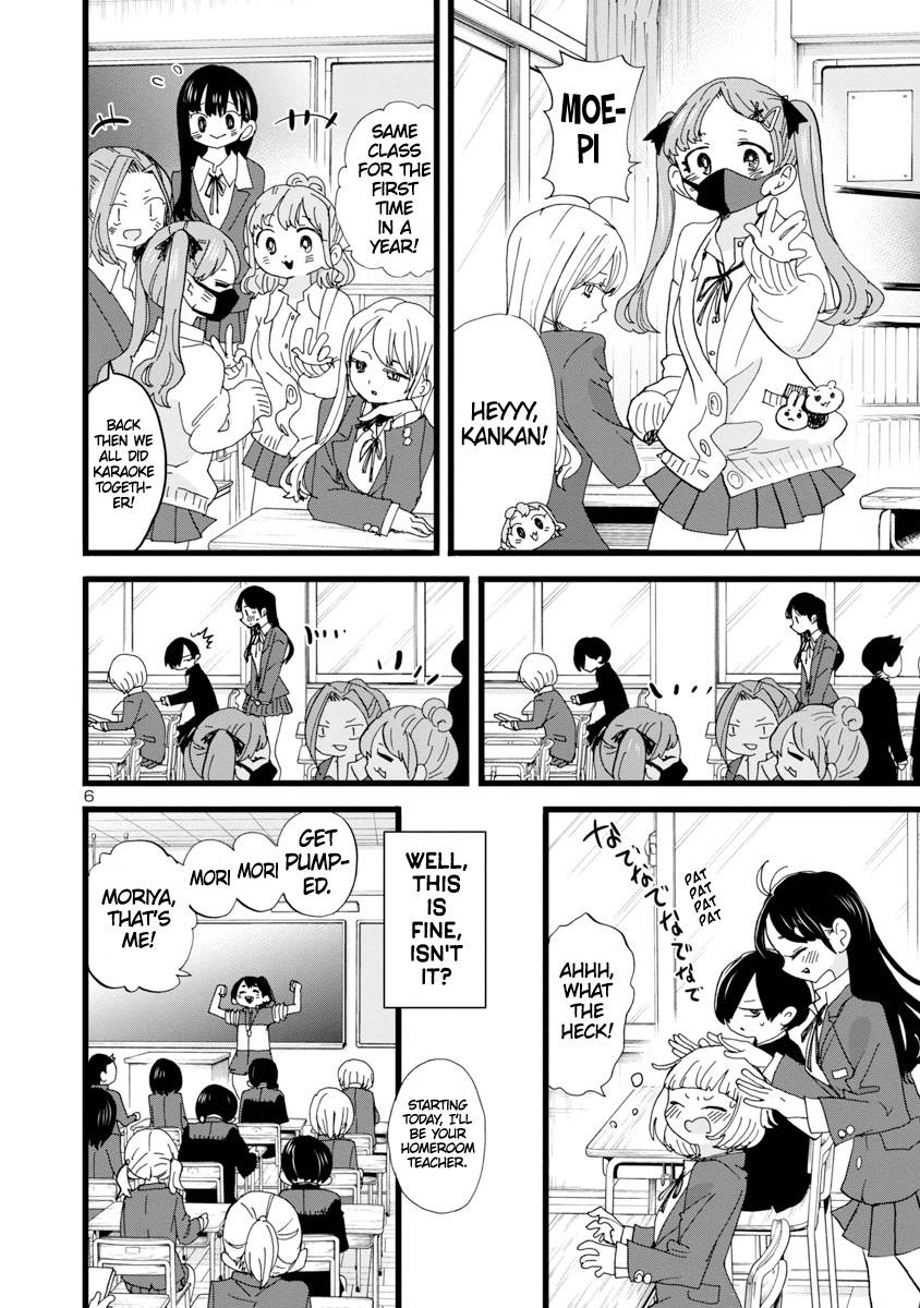 Page 7 of Chapter 100