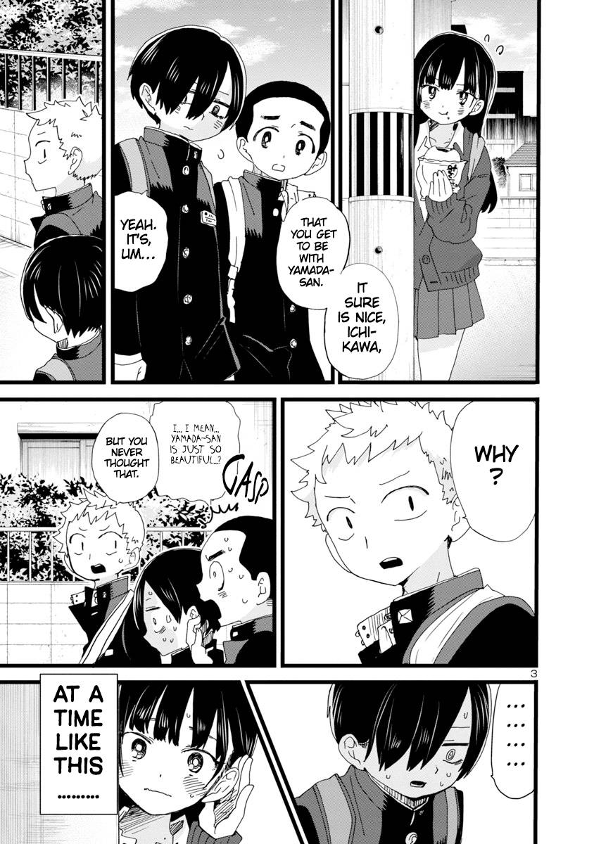 Page 4 of Chapter 100.5
