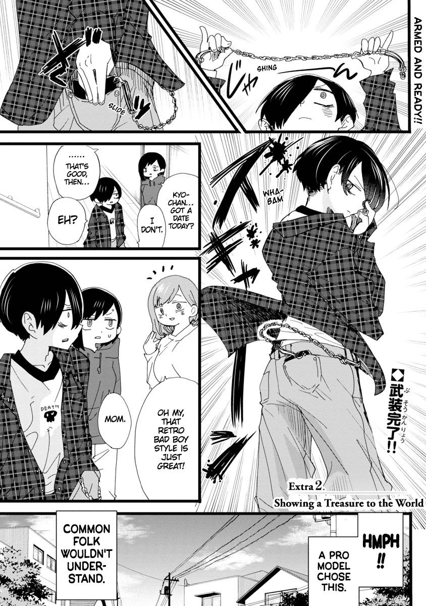 Page 6 of Chapter 100.5