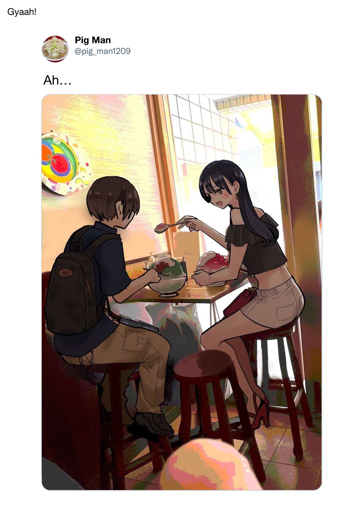 Page 12 of Chapter 100.6