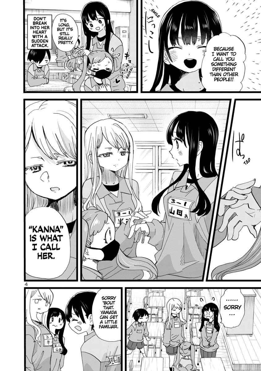 Page 5 of Chapter 101