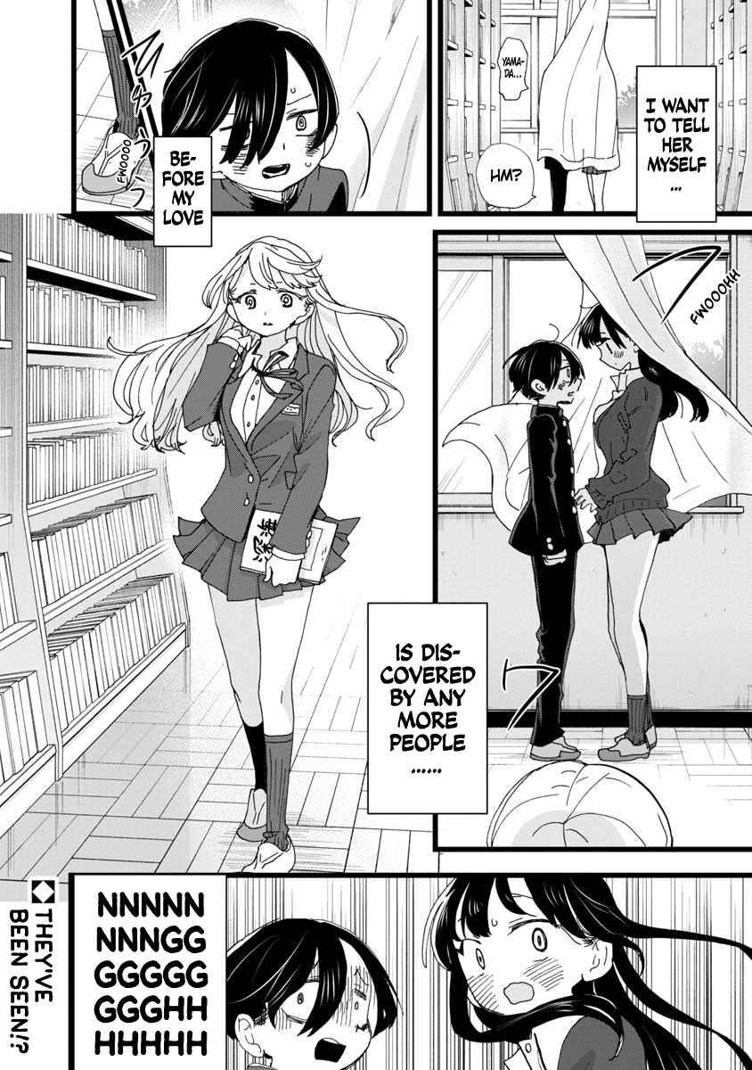 Page 13 of Chapter 101