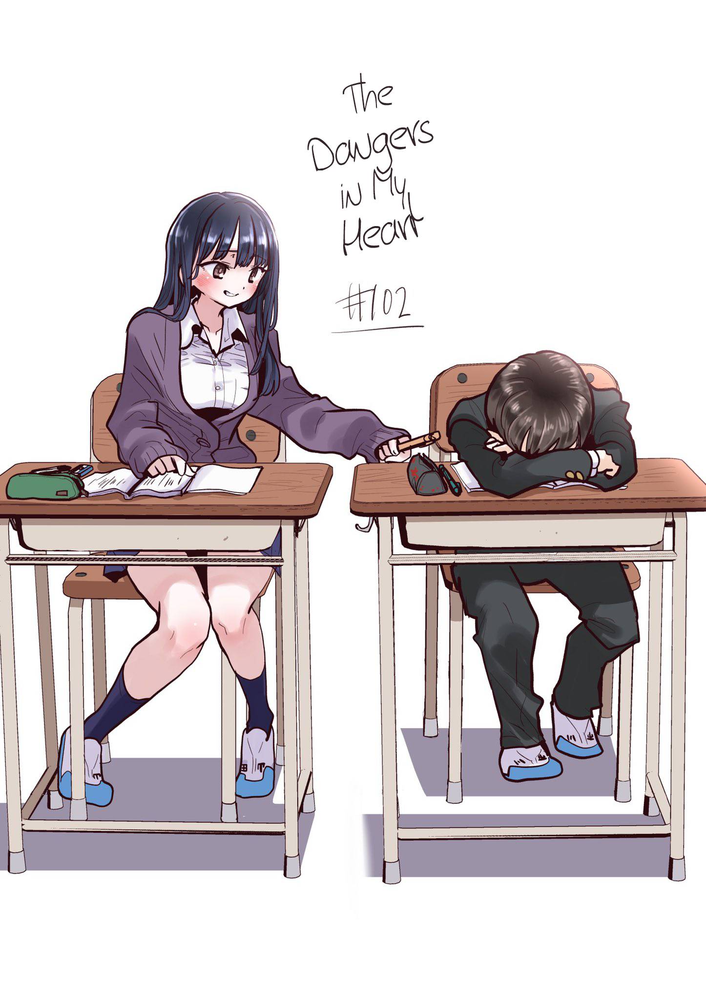 Page 1 of Chapter 102