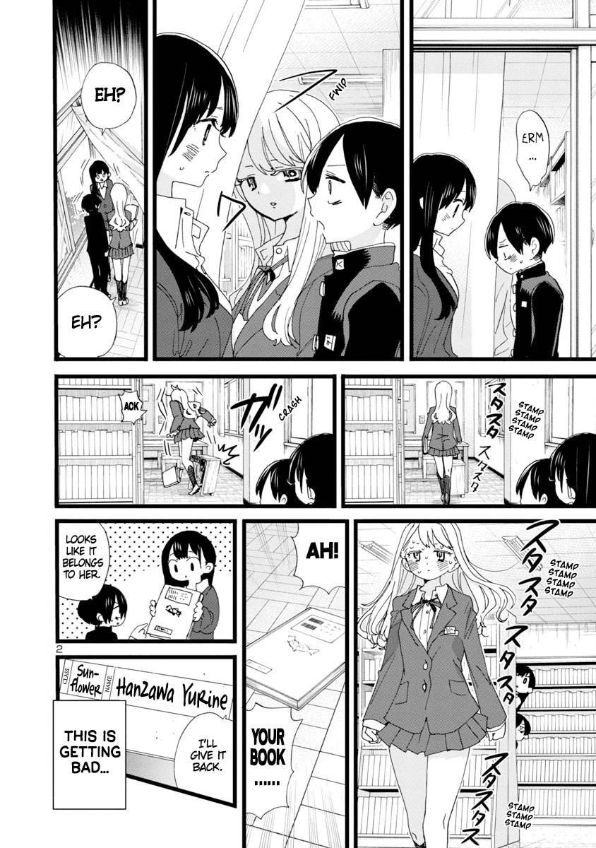 Page 3 of Chapter 102