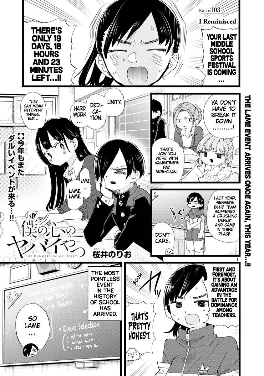 Page 2 of Chapter 103