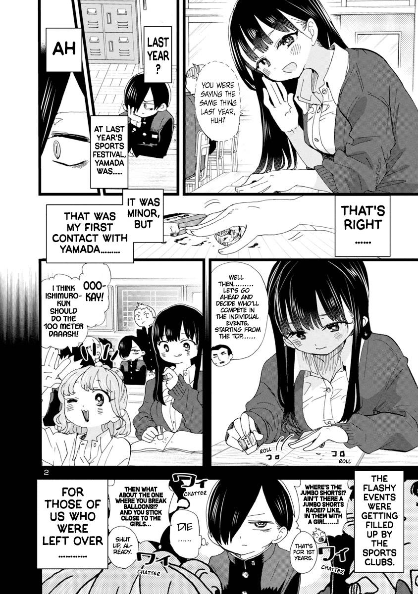Page 3 of Chapter 103