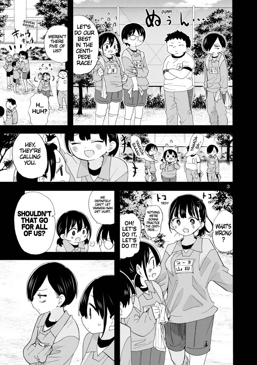 Page 4 of Chapter 103