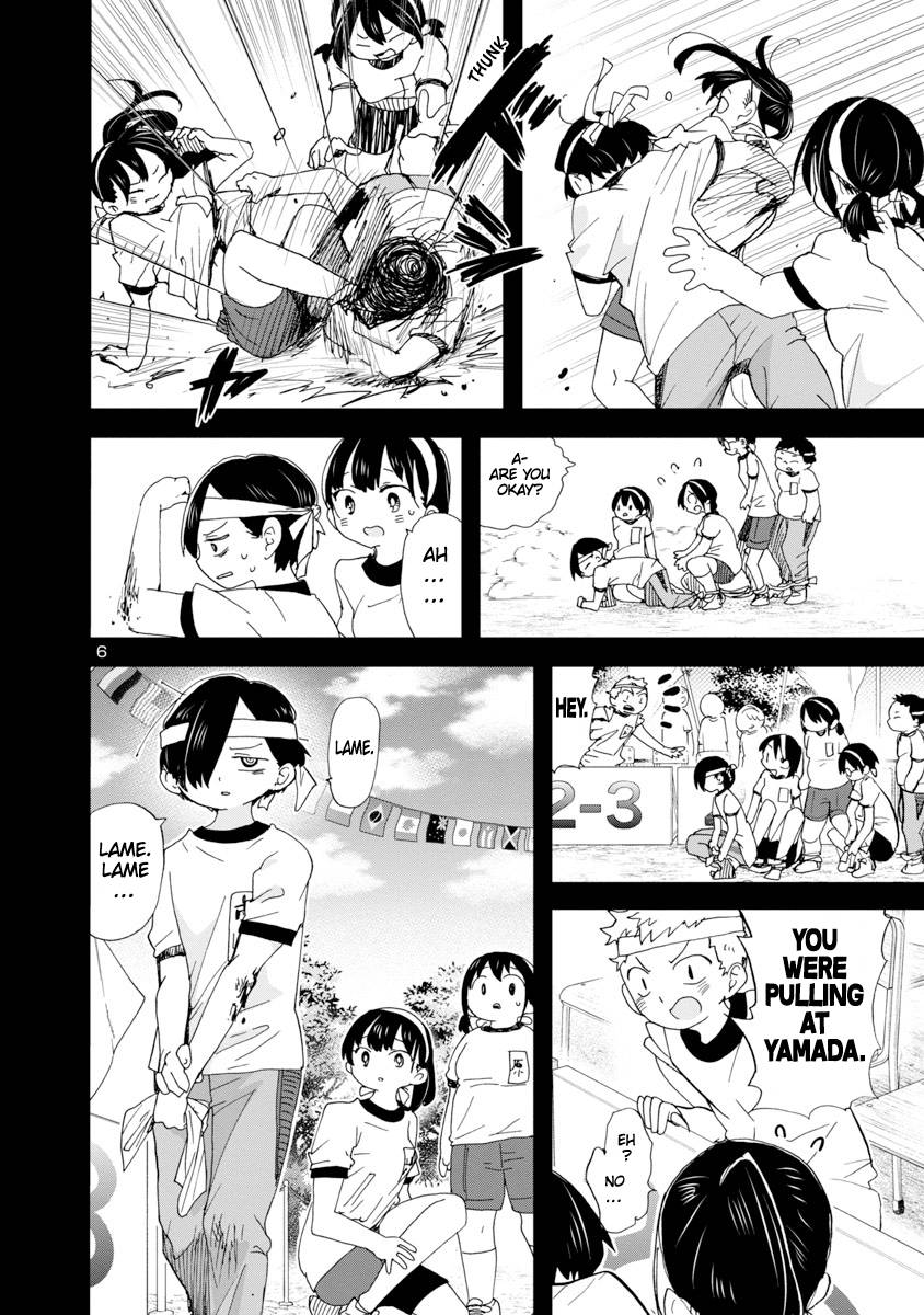 Page 7 of Chapter 103