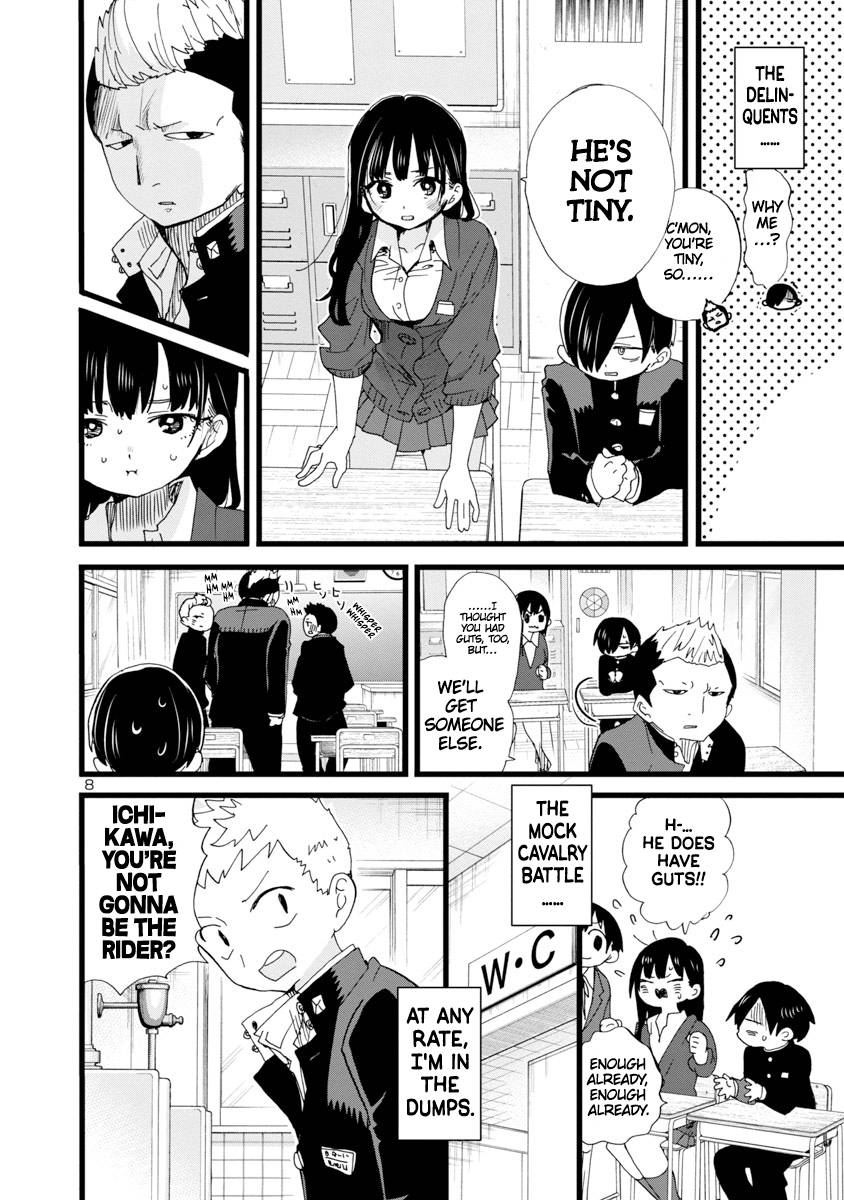 Page 9 of Chapter 103