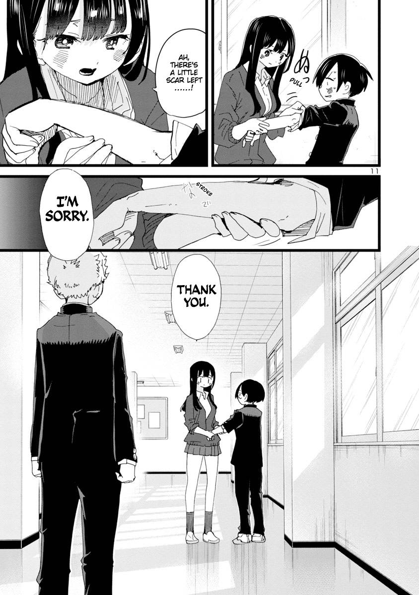 Page 12 of Chapter 103