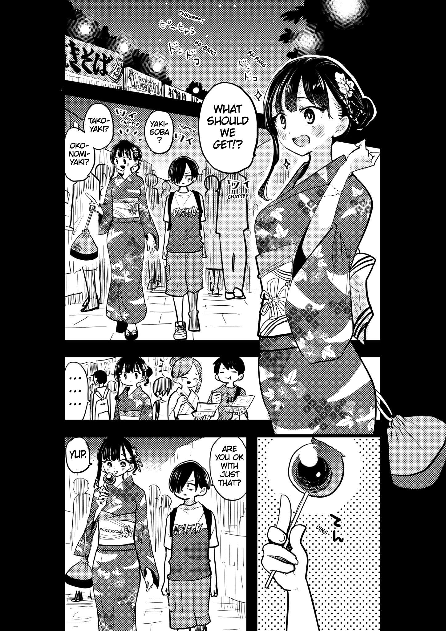 Page 1 of Chapter 103.2